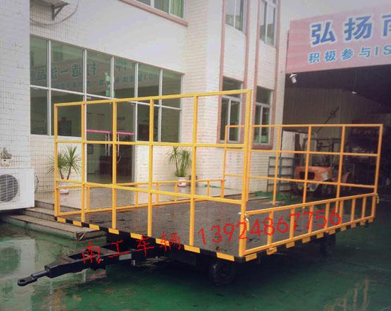 3吨护栏式4轮平板拖车